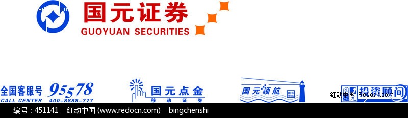 国元证券登陆如何修改密码-为什么我的国元证