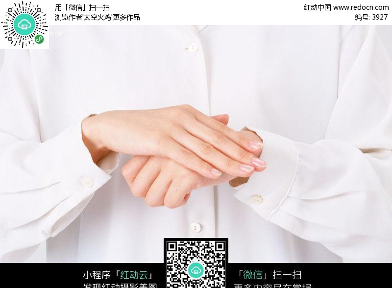 擦面油的手势157图片(编号:3927)_人体器官_人