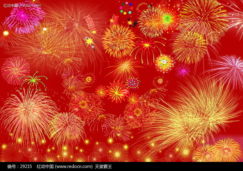 礼花图片,礼花蛋 学而思,礼花动态图片,烟花礼花_和 ...