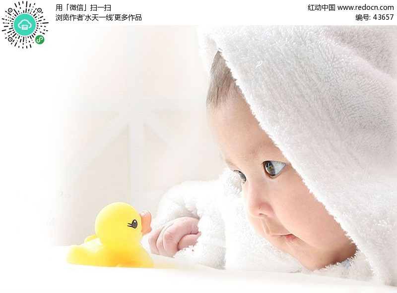 韩国风_韩国风<em>媚俗娘</em>全集套图_韩国风女生头