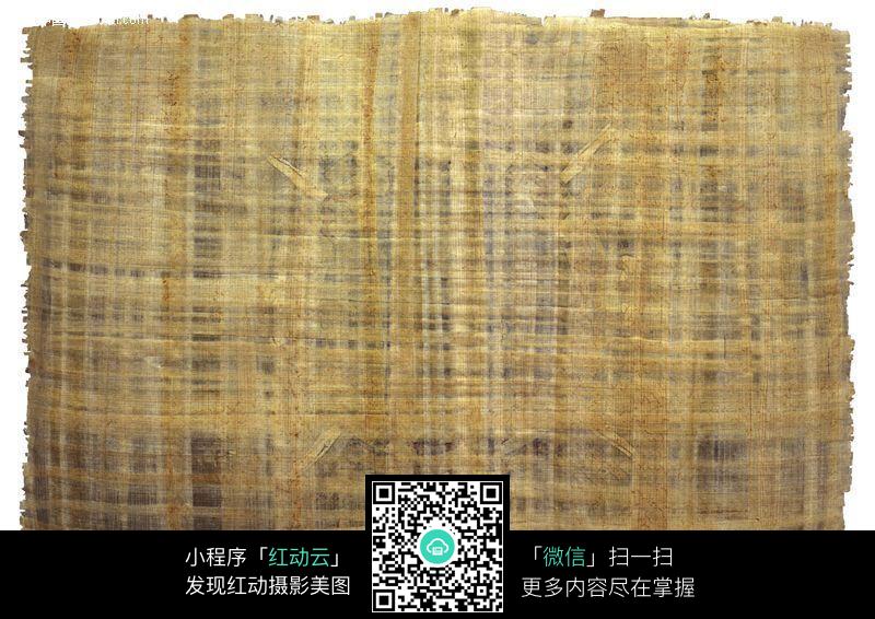 特种纸图片-生活用品|日常生活图片下载(编号: