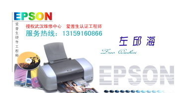 编号店蛋糕名片-PSD广告设计模板下载(打印:6diy风格模板室内设计图片