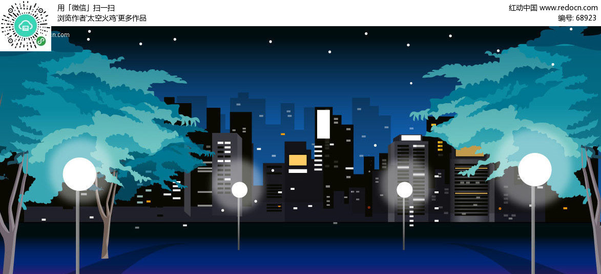 [风景/建筑] 城市夜晚路灯灯光韩国矢量素材; 韩国矢量高楼 矢量灯