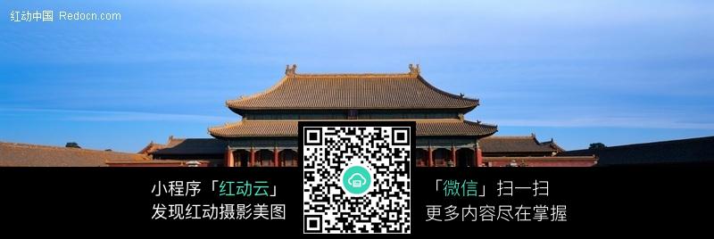 宽幅故宫图片-环境图片|图片库|图库下载(编号: