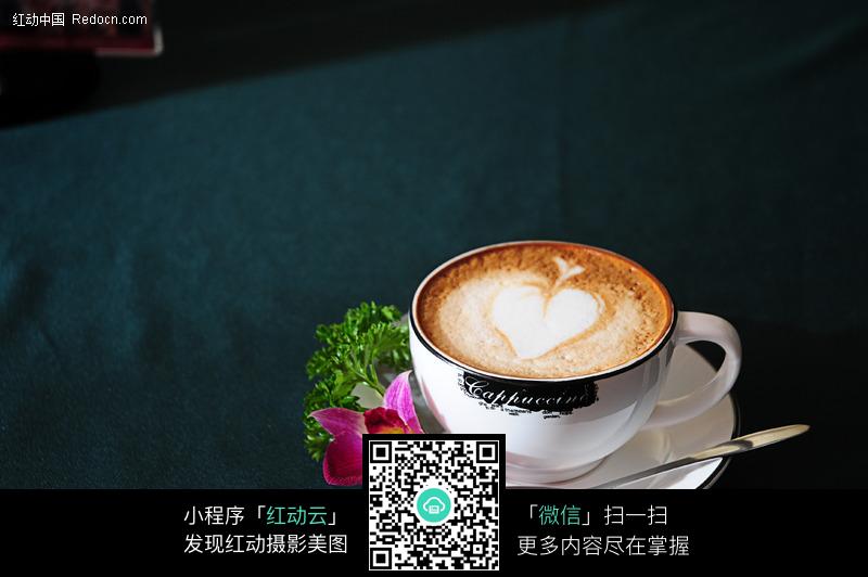 清香爱心咖啡牛奶设计图片