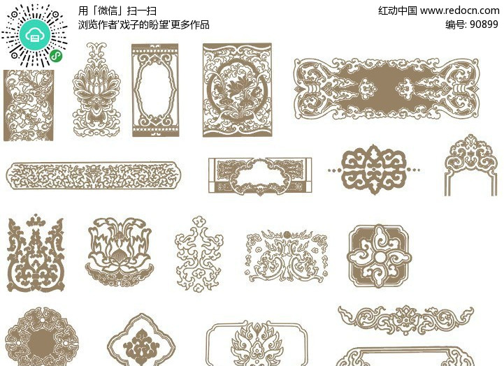 古典花纹边框矢量图(编号:90899)图片