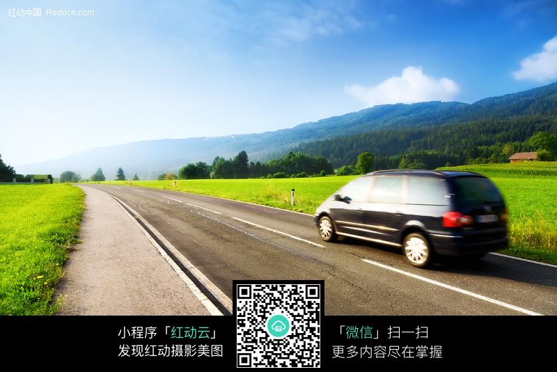 田间道路飞驰汽车设计图片