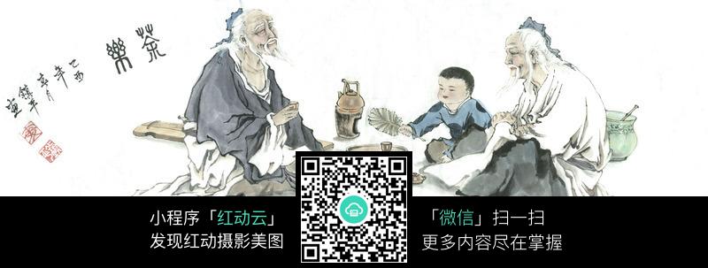 古代老人童子煮茶饮茶图设计图片图片