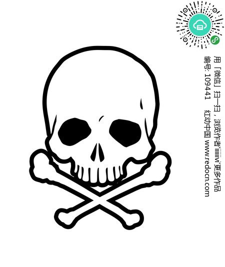 潮流骷髅头矢量图(编号:109441)