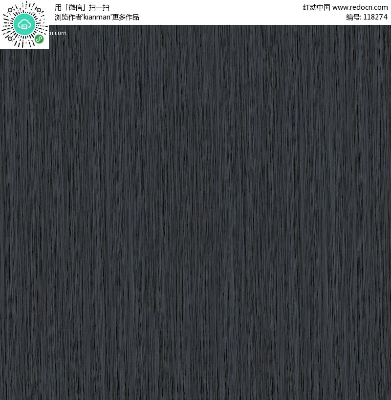 木纹 木地板材质贴图 编号 118274 材质贴图高清图片