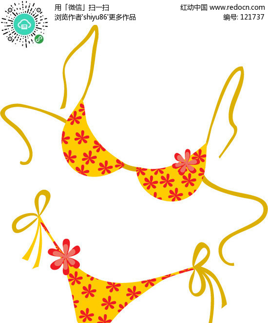 黄色内衣比基尼-矢量素材模板下载(编号:121737)