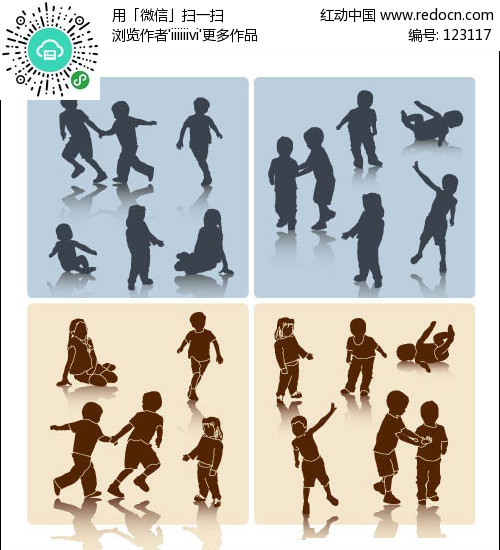 儿童轮廓剪影矢量素材-人物矢