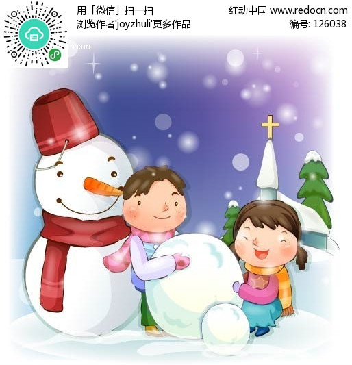 堆雪人图片