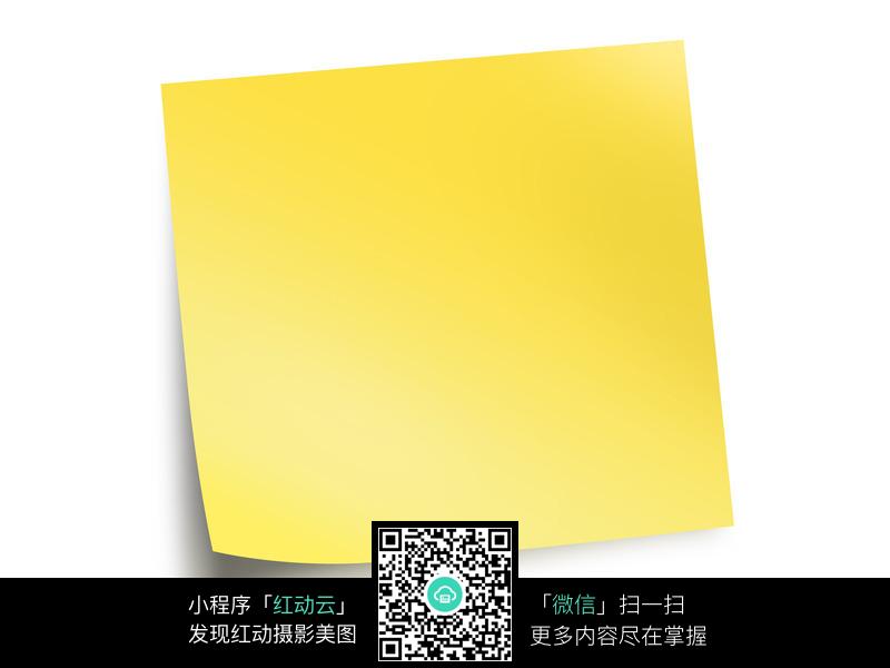 Win10如何使用便签（便利贴）提醒重要工作