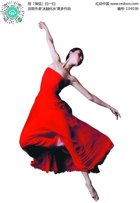舞蹈美女(编号:134036)_人物_PSD分层素材_PSD素材