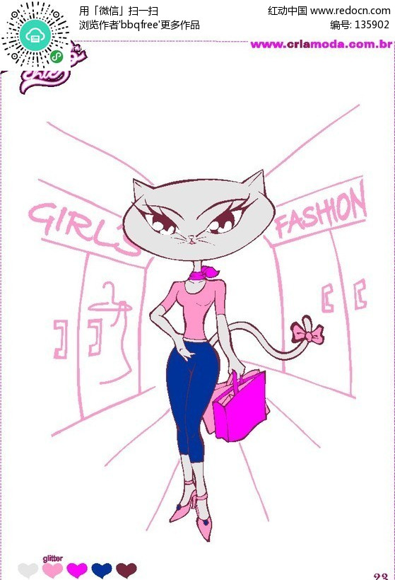 猫女郎-印花矢量图案下载(编号:135902)