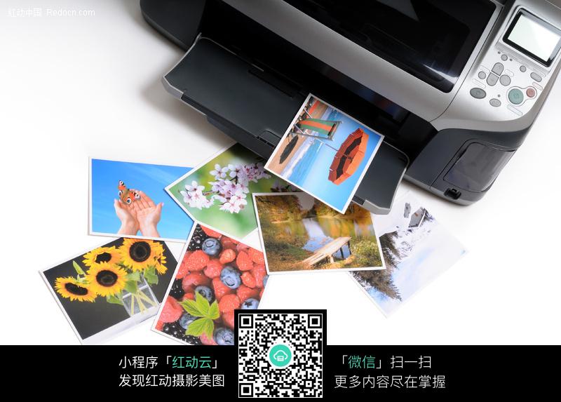 彩色<em>打印机</em>与打印<em>图片图片</em>-生活用品|日常生活