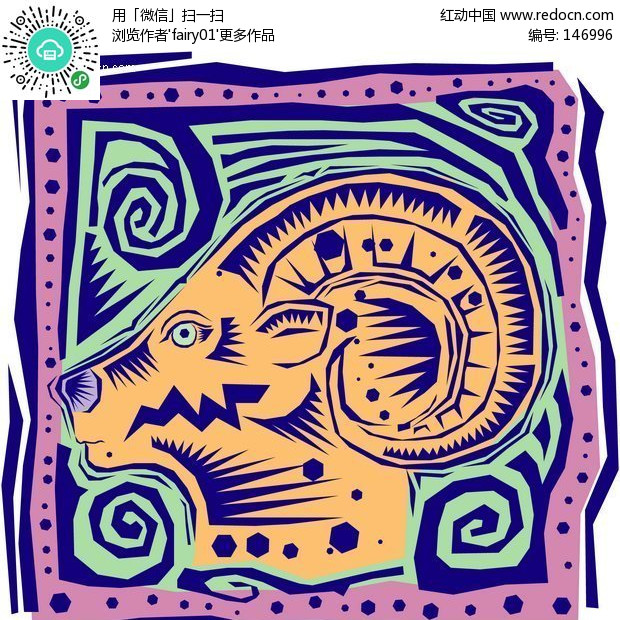 拉丁风情:墨西哥手绘矢量运势星座-摩羯座素材双鱼座7月矢量苏珊米勒图片