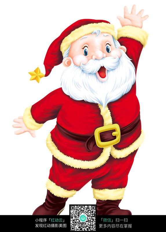 招手的圣诞老人图片(编号:150549)