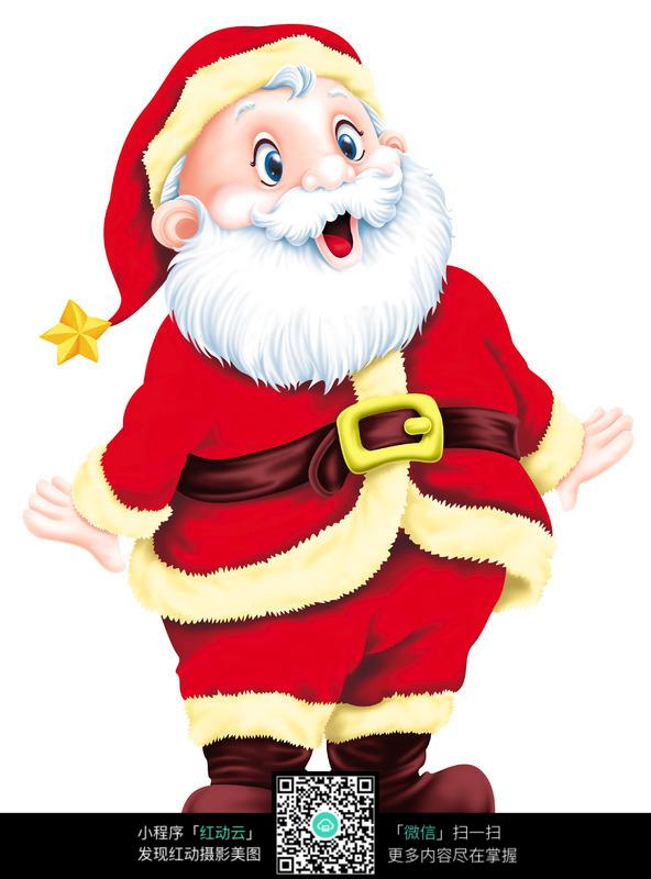 欢乐的卡通圣诞老人图片(编号:150544)_节日庆