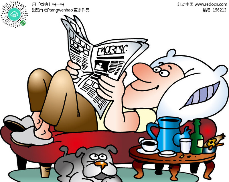 床上看报纸的人设计图片