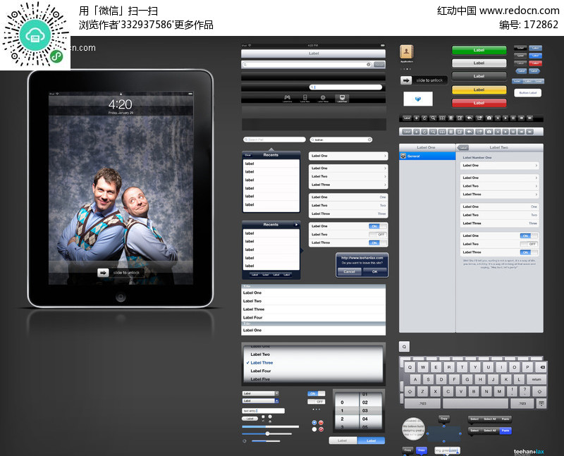 苹果ipad ui设计图片图片