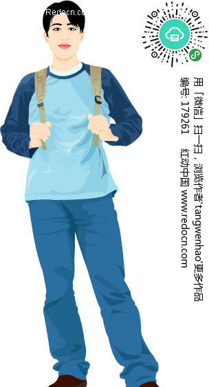 背着背包的男人图片