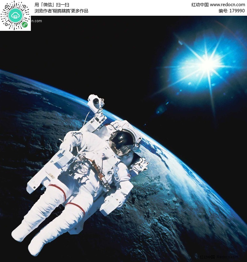 外太空宇航员漂浮素材图片(编号:179990)