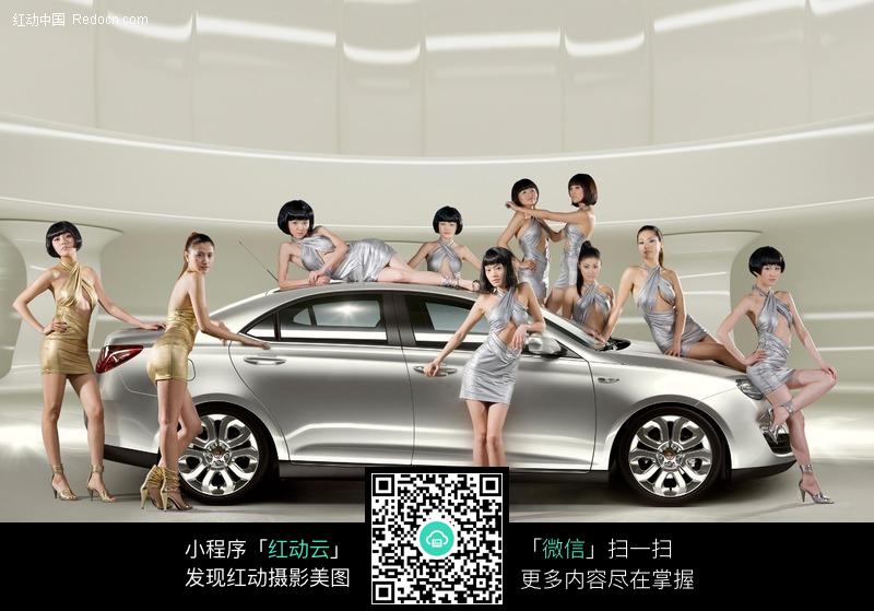 <em>香车美女图片</em>(编号:180810)_女性女人_人物图