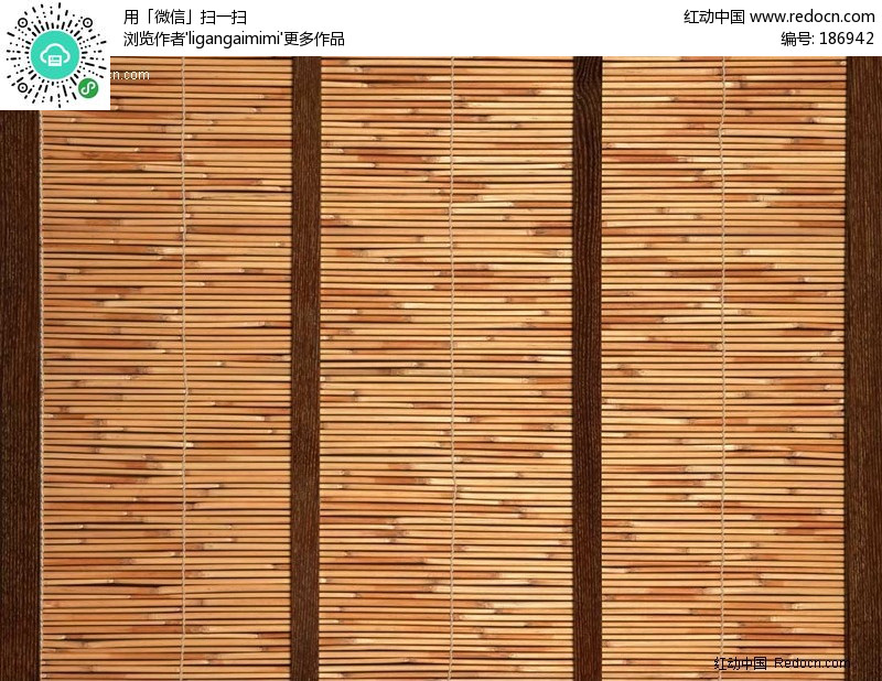竹百叶窗 [jpg]