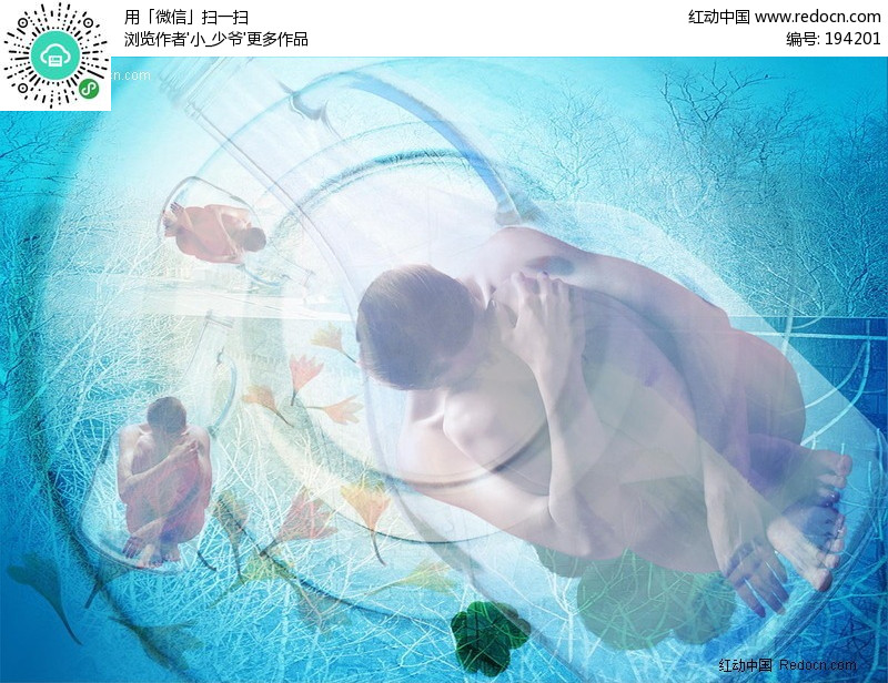环抱双腿的裸体<em>美女</em>背景-psd背景素材下载(编