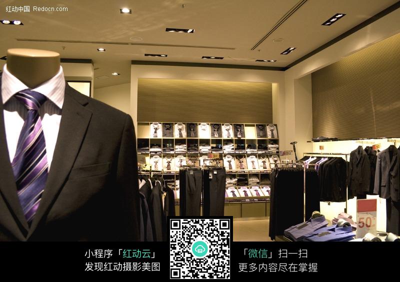 高档男士服装店内景图图片(编号:196113)图片