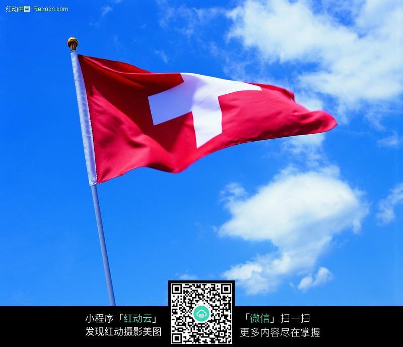 瑞士国旗图片-生活用品|日常生活图片下载(编号