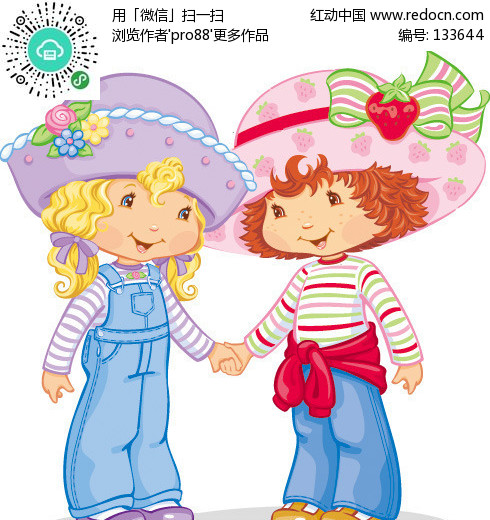 草莓妹妹和她的好朋友玫瑰姐姐-儿童宝宝矢量