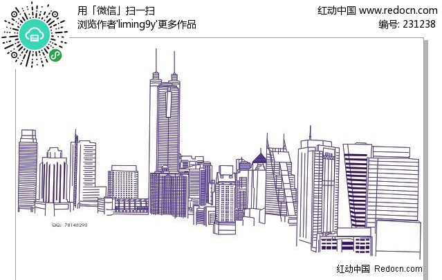 深圳矢量图-建筑矢量图下载(编号:231238)