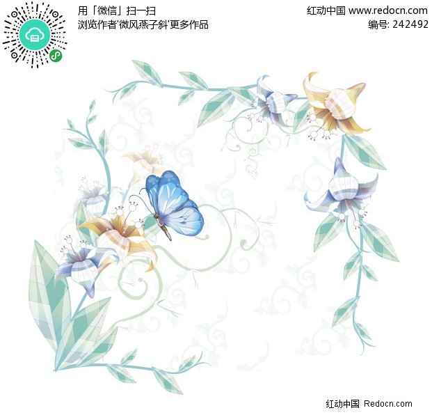 插画—蝴蝶采花矢量图(编号242492)图片