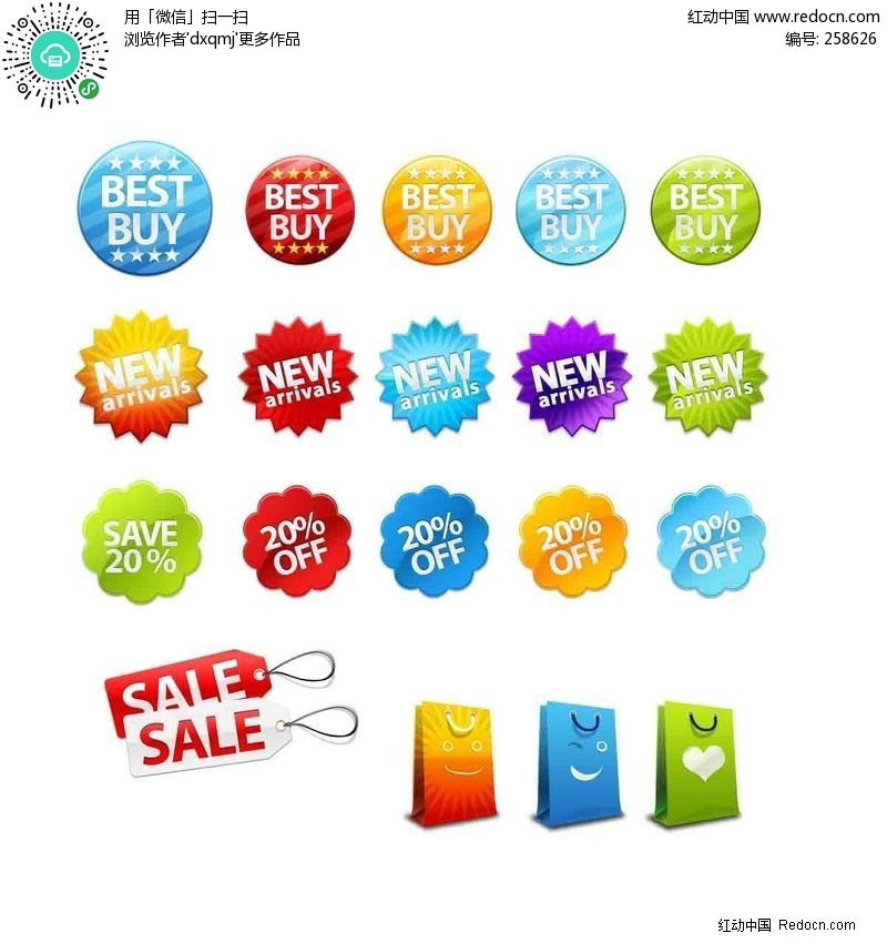 www088jjcomwww088jjcom高清图片