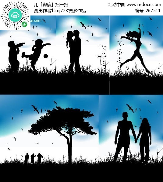 漂亮的剪影矢量素材设计图片图片