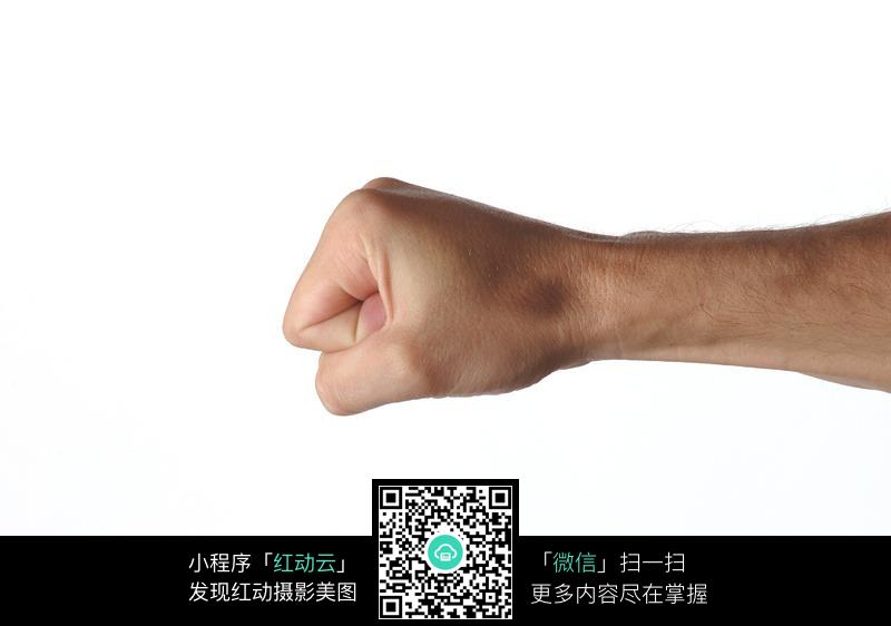 握着的 拳头图片 -人物图片素材|图片库|图库下载