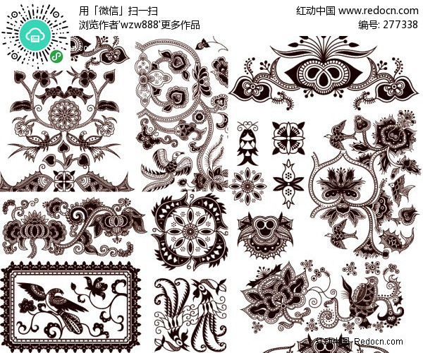 中国古典传统花纹矢量素材矢量图(编号:277338)图片