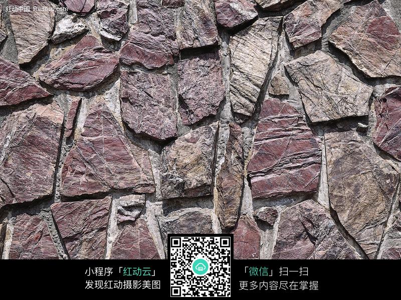 关键词:石墙石头墙墙体贴图石砌墙墙体墙面