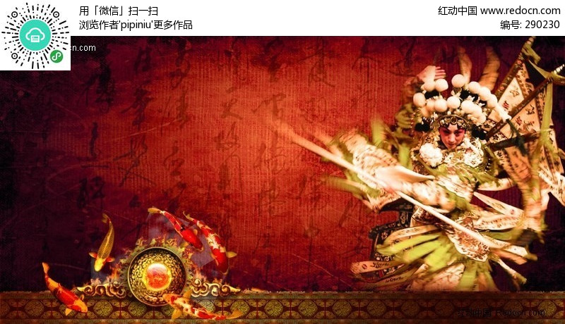 戏剧下载资源,戏剧mp3