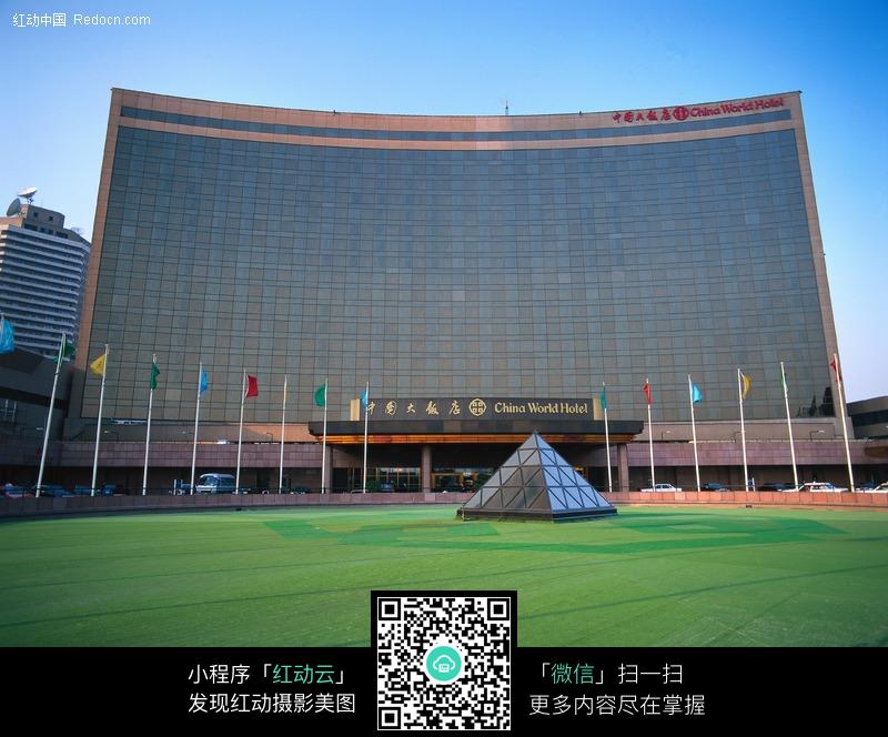 北京·中国大饭店建筑图片(编号:293240)_城市