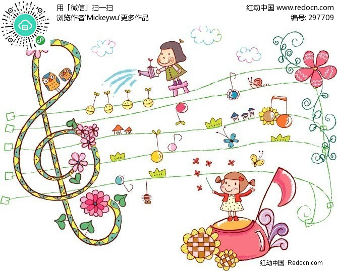 手绘风可爱五线谱矢量图-卡通人物矢量图下载(