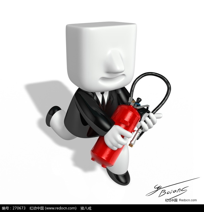 抱着灭火器奔跑的3D小人(编号:270673)_卡通