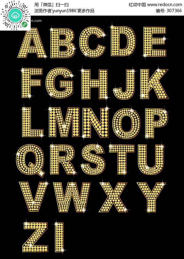 钻石英文及数字矢量素材(金色)矢量字体下载(编