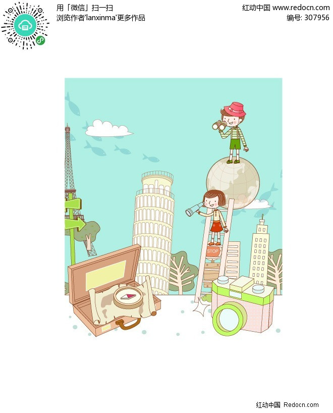 来到意大利-日常生活矢量图下载(编号:307956