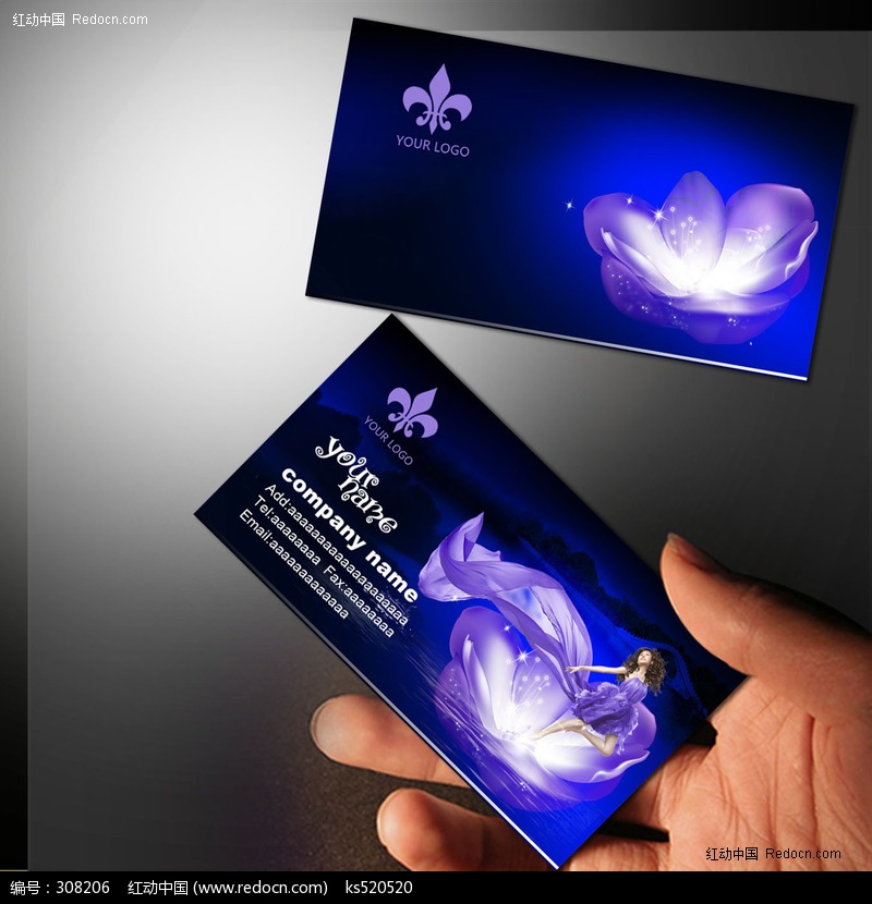 美容行业<em>名片</em>PSD<em>设计</em>模板下载(编号:308206