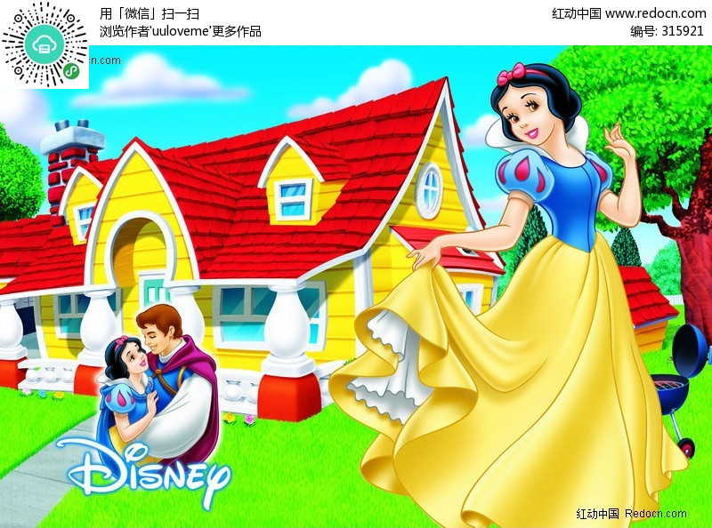 翩翩起舞的美丽公主(编号:315921)_卡通人物_