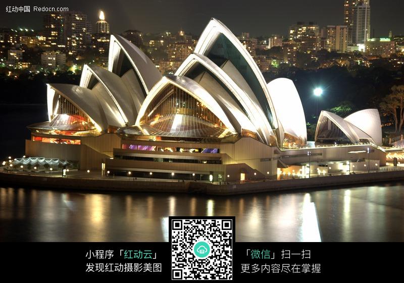 关键词:悉尼歌剧院悉尼歌剧院澳洲澳大利亚